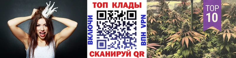 Виды наркоты Бирюч Cocaine  Марихуана  МЕФ  ГАШ 