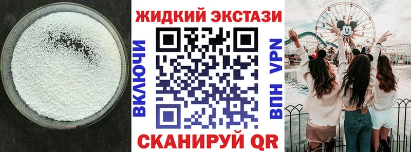 цены   blacksprut сайт  Бутират вода  Бирюч 