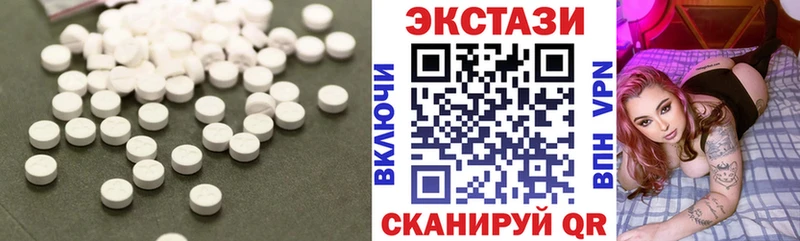 hydra как войти  Бирюч  Экстази TESLA 