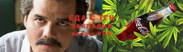 mix Ростов
