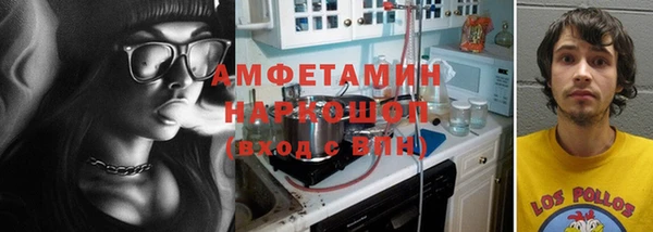 прущие крисы Коряжма