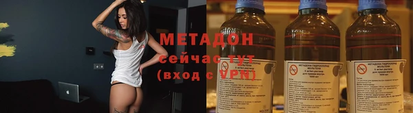 ECSTASY Каменногорск