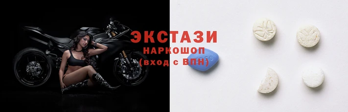 мяу мяу мука Лиски