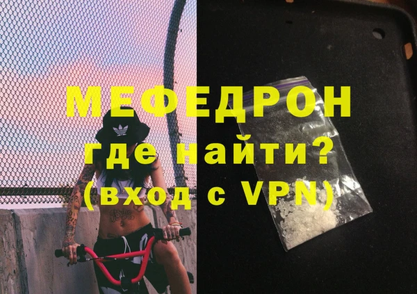 крисы Липки
