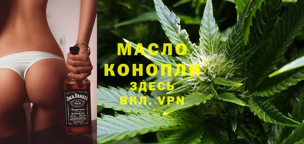 меф VHQ Абдулино