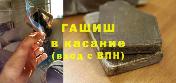 каннабис Алексин