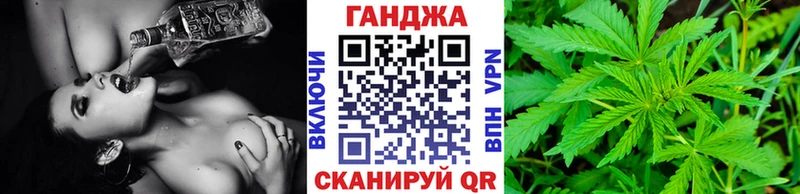 наркота  Бирюч  Шишки марихуана THC 21% 